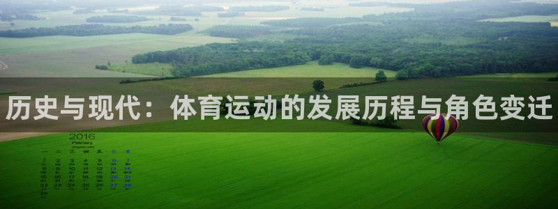 oety欧亿体育官网下载招商电话是多少啊