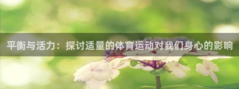 欧亿体育官方正版app五金厂